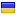 inwg.pl is hosted in Ukraine